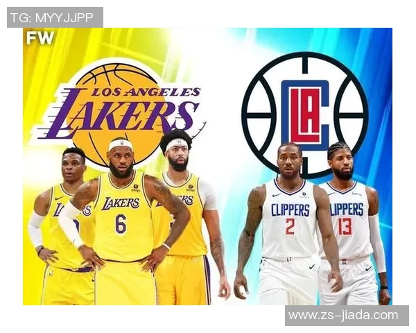 湖人与快船历史交锋记录分析及近期战绩对比