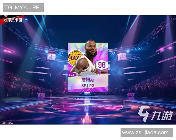 莱昂纳德与詹姆斯的巅峰对决谁能在NBA历史上留下更深刻的印记